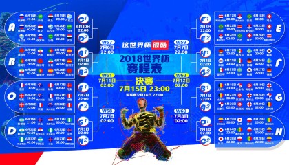 九游-得分王者，破界前行，论凯恩连续二十场得分超助攻的终极演绎与G2极限挑战
